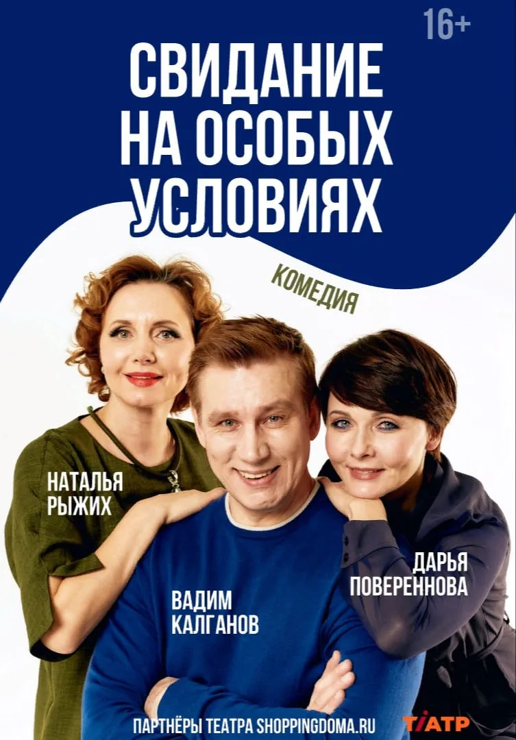 КЛУБ РЕСТОРАН ПЕТРОВИЧ