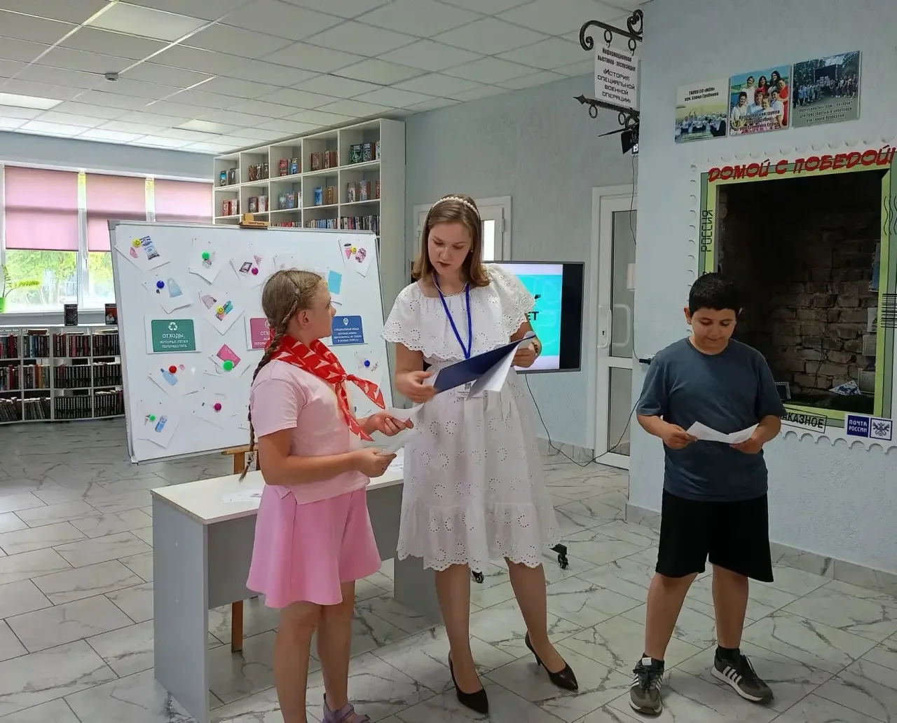 🌍 Сдаём «ЭкоГТО» на «отлично»!