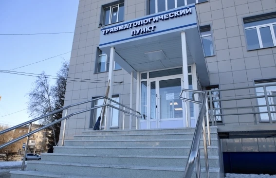 🏥Взрослому населению Магнитогорска экстренная и неотложная хирургическая и травматолог...