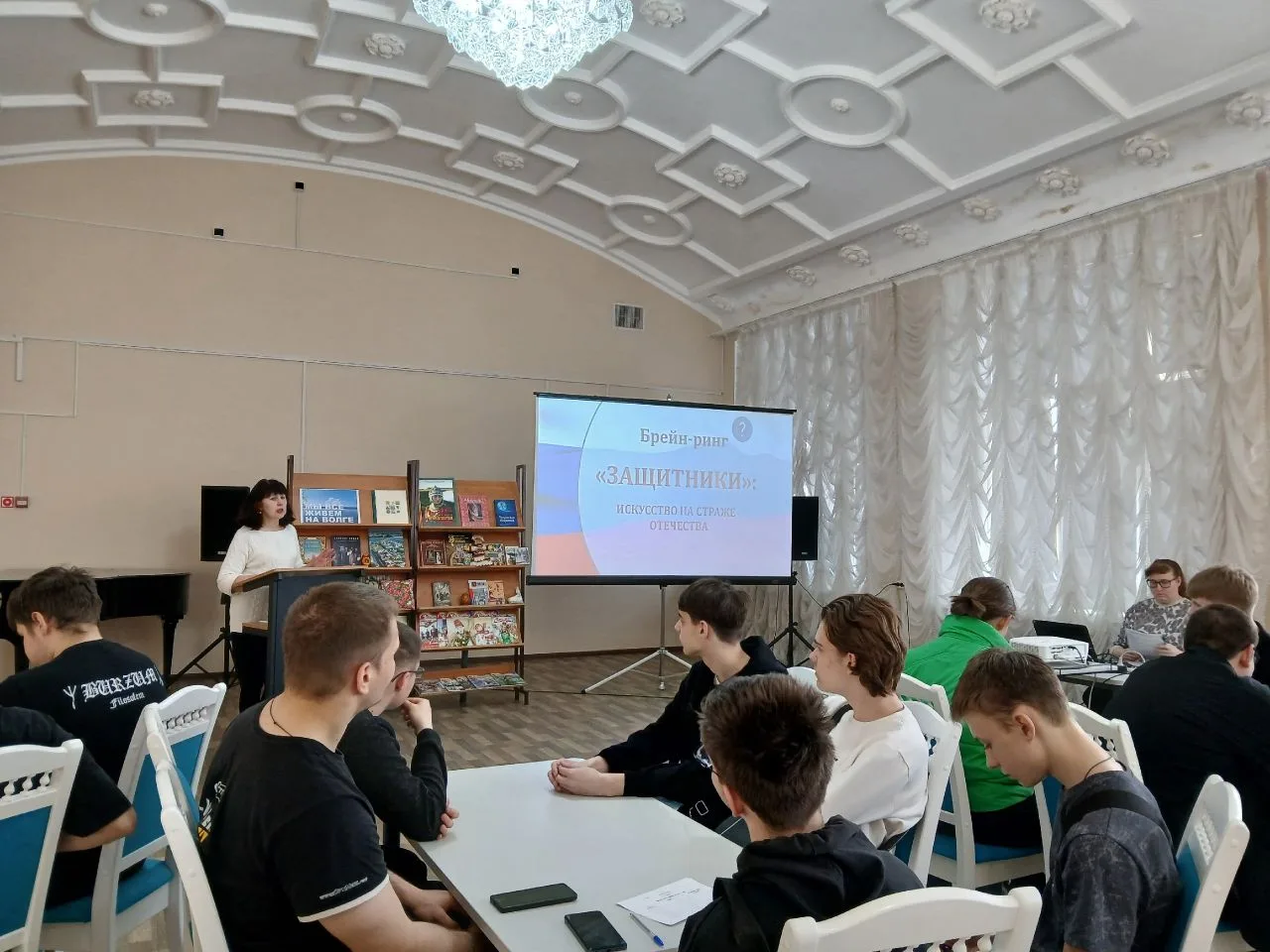 🇷🇺 Патриотическое мероприятие по Пушкинской карте "Защитники"   27 марта День войск национальной гва