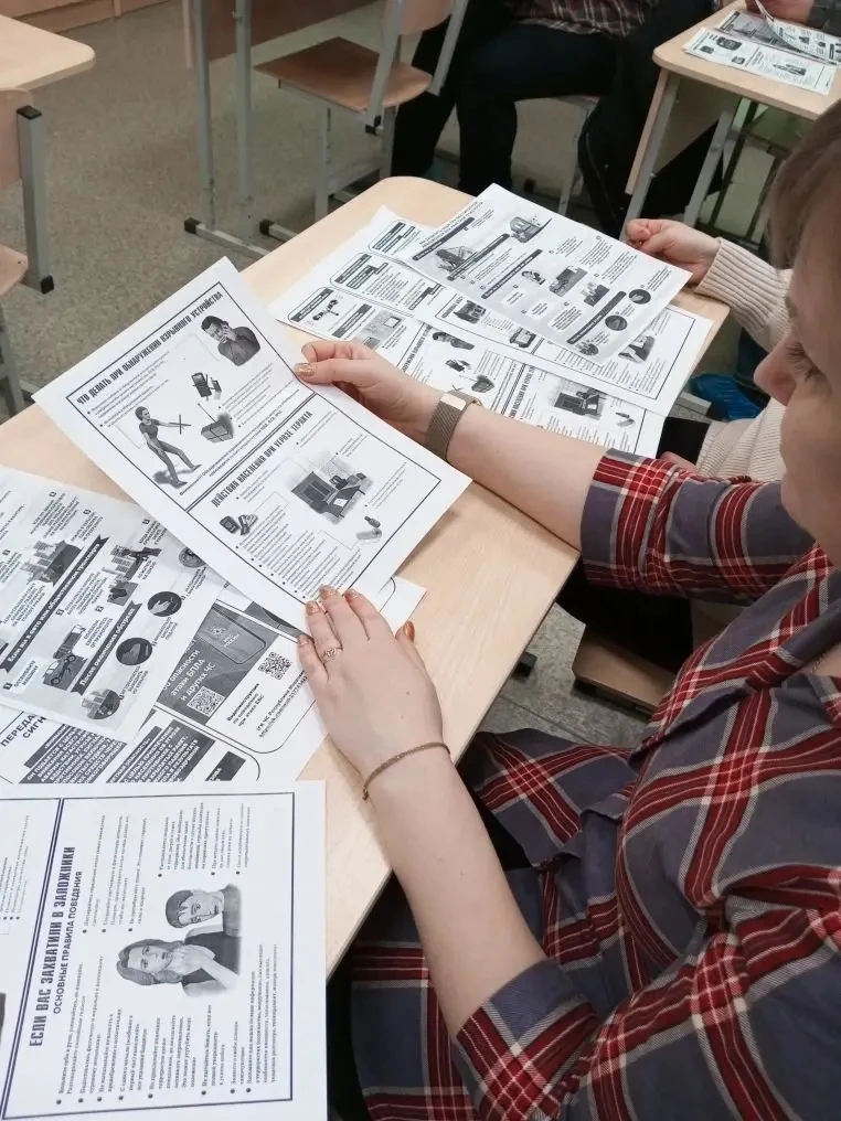 ✍🏻 Родительские собрания   ✨В школе 27 были проведены родительские собрания на тему: Безопасность на