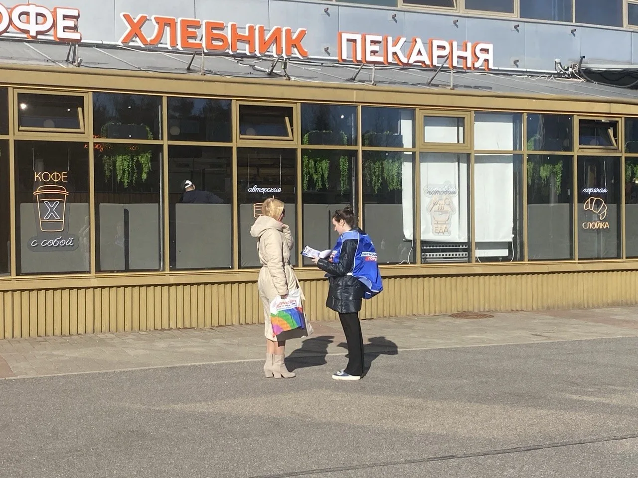 На встрече со студентами колледжа возникла идея запустить проект «Сосновый Бор. Гордимс...