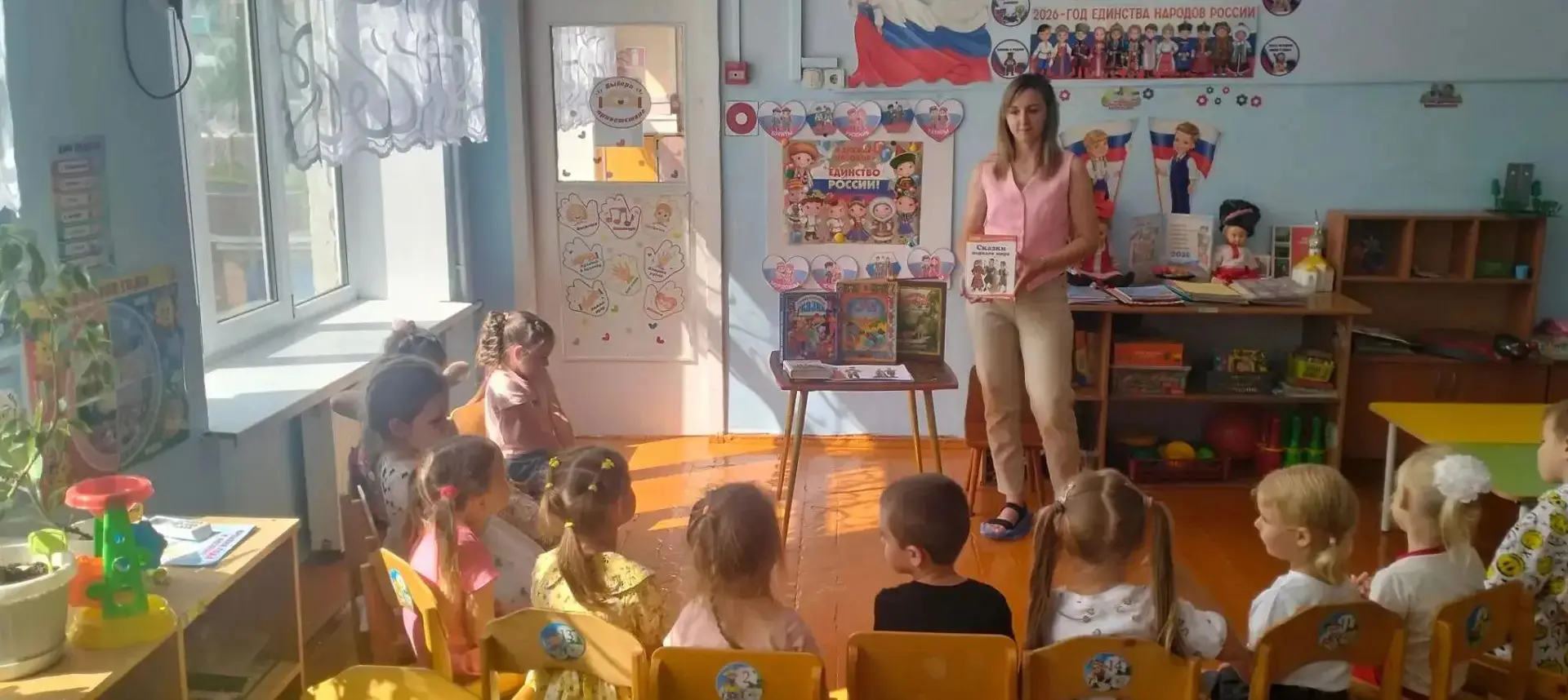 🪎 Волшебный ларчик сказок адыгейских