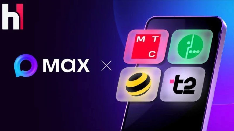 👏 Мобильный трафик для Maxстанет бесплатным

— С 1 августа операторы «большой четверки» (МТС, МегаФ