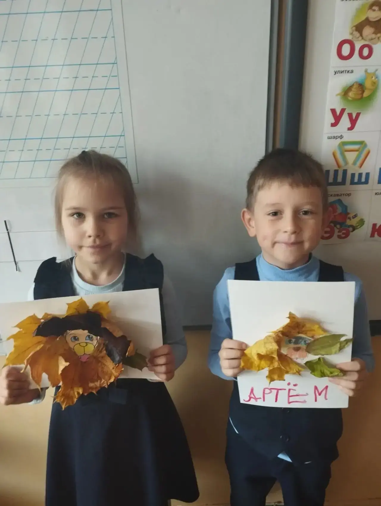 🍁🐯 Осенняя мастерская