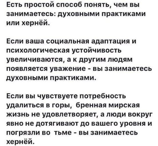 🌍 Волшебная Планета | Подписаться

✍️ Наш чат для поболтать
