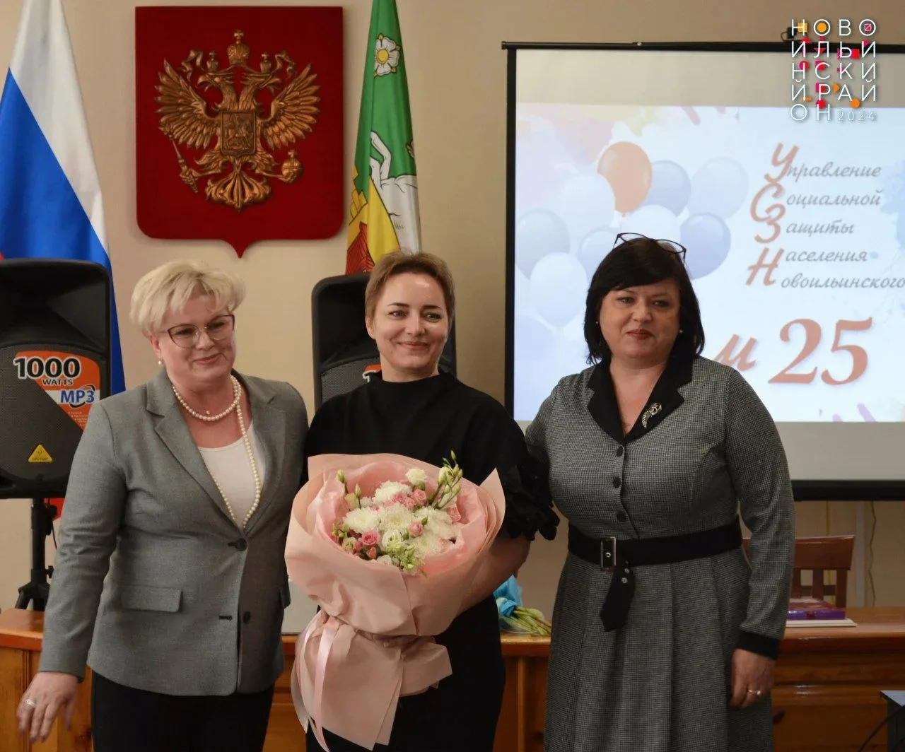 🌟Продолжаем серию постов о сотрудниках, приуроченную к 35-летию социальной службы.