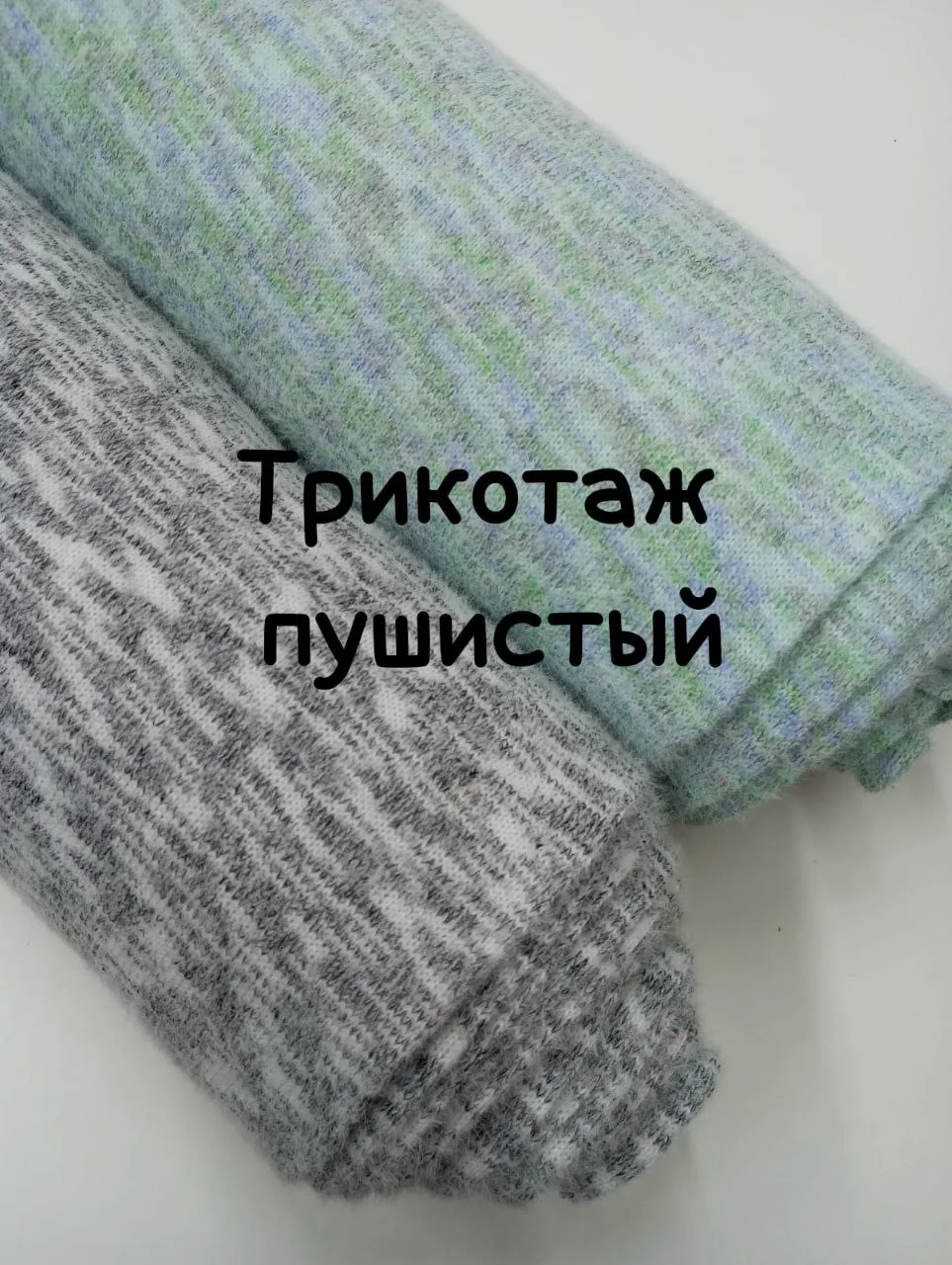 💖 В наличии!💕