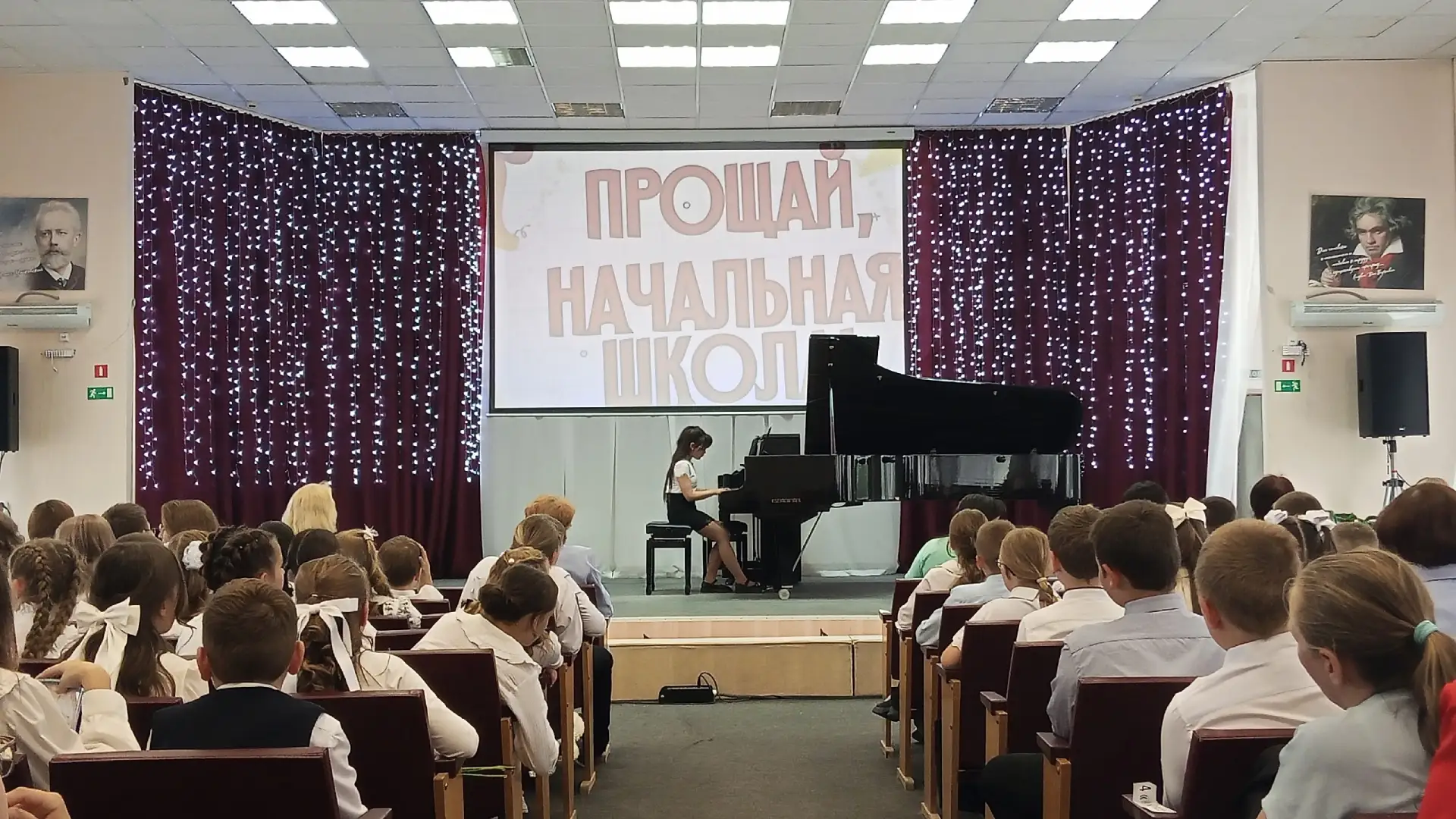 🌸Выпускной 4-х классов🌸