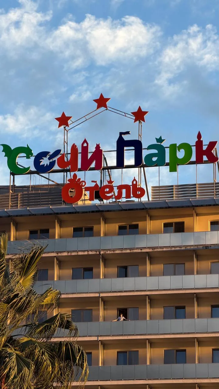— совершенно обычный закат в среду после дождя 🥹