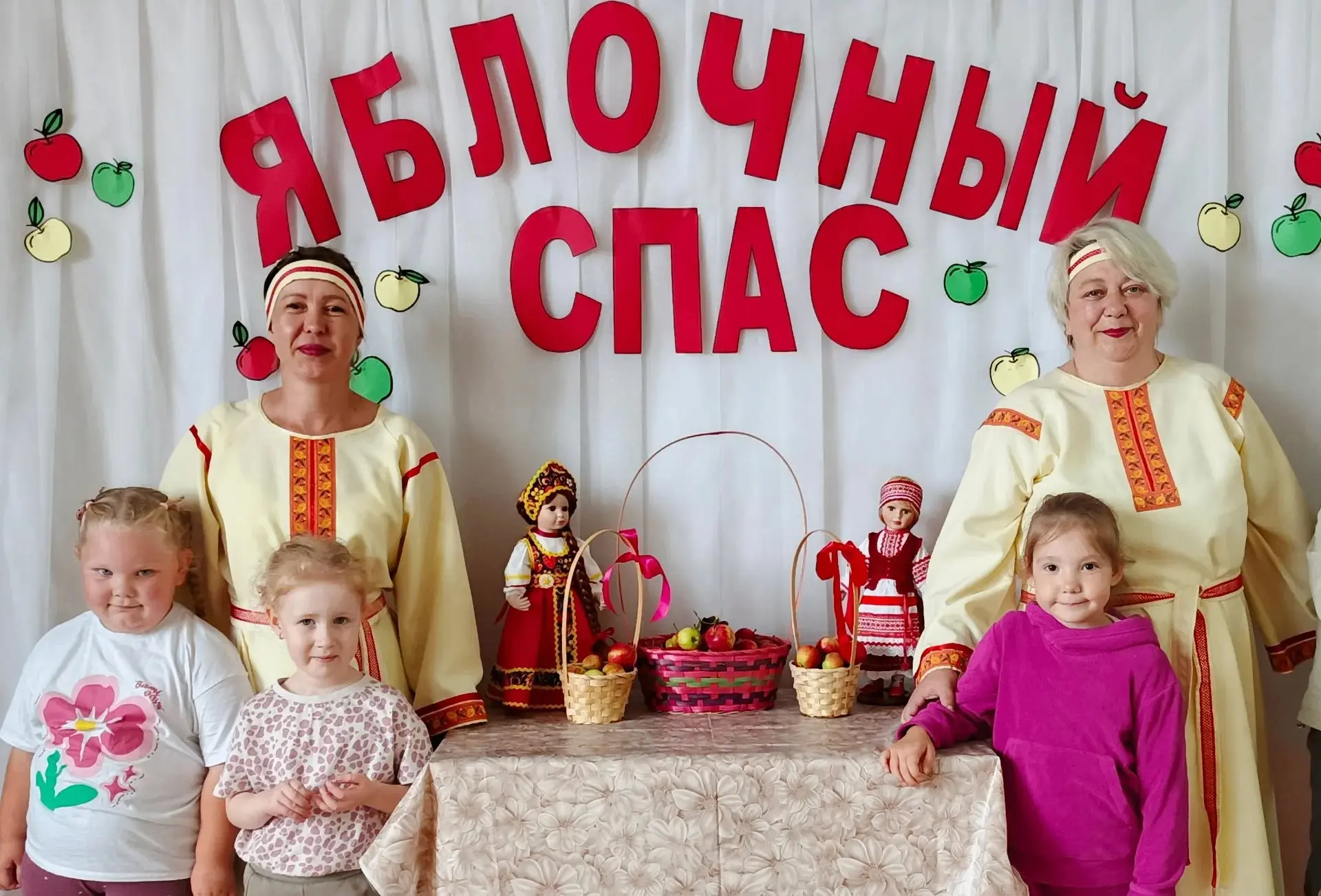 Как мы отмечали Яблочный Спас!🍏⁣