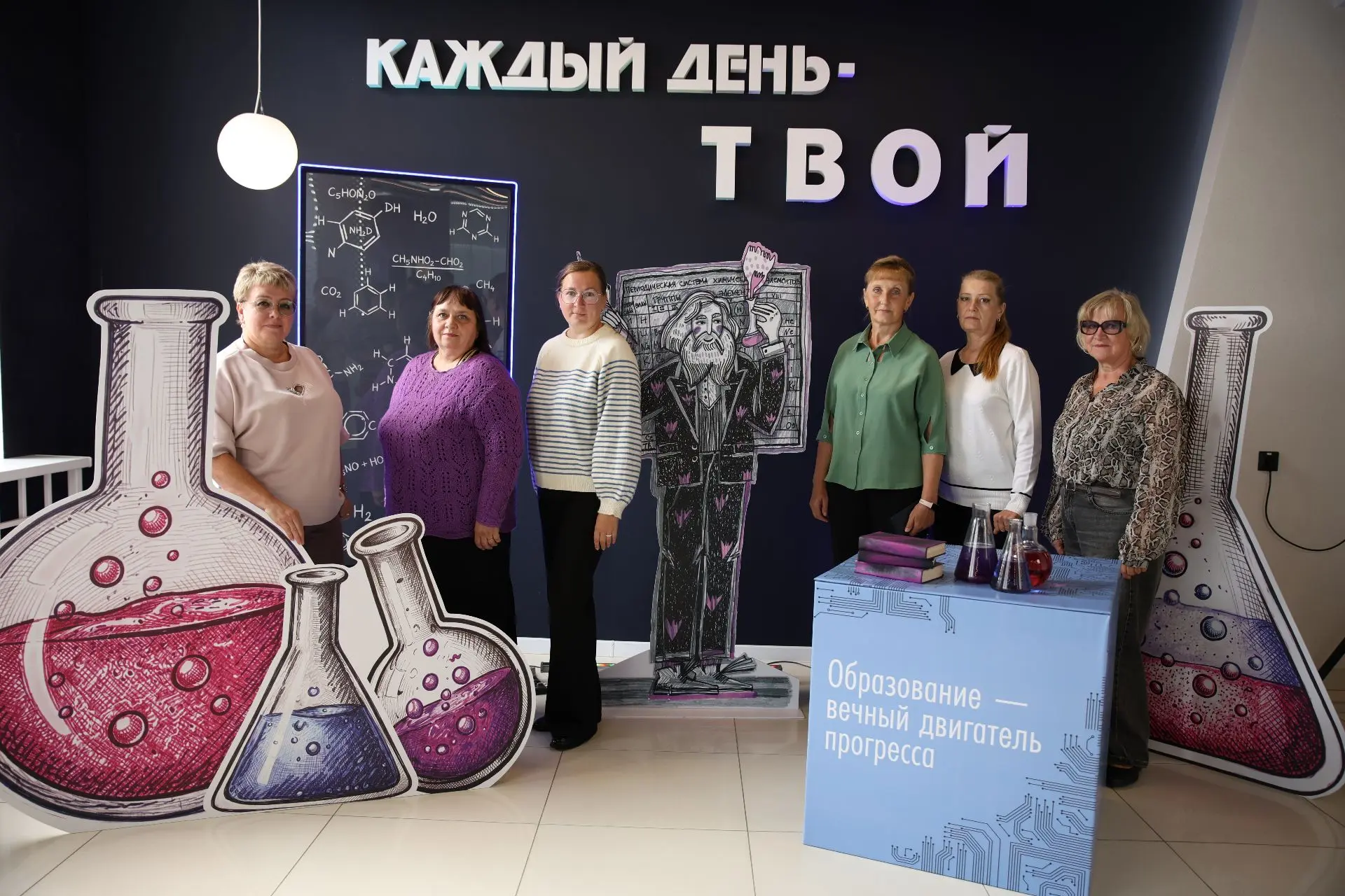 ✨👩‍🏫 "Время учиться" – педагоги Заволжского района на региональном форуме📚!