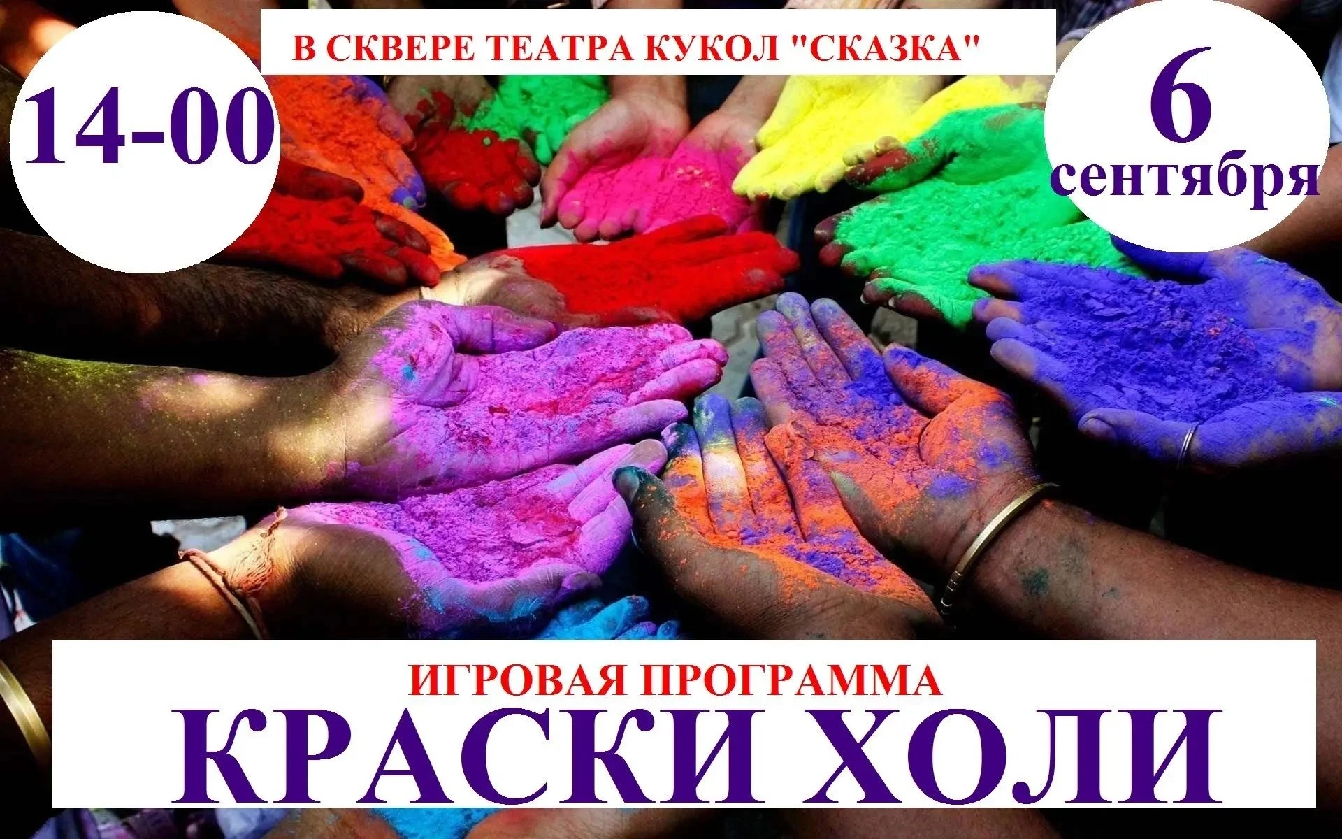 Лето пролетело как один миг, но кто сказал, что пора прощаться с яркими красками? Мы ре...