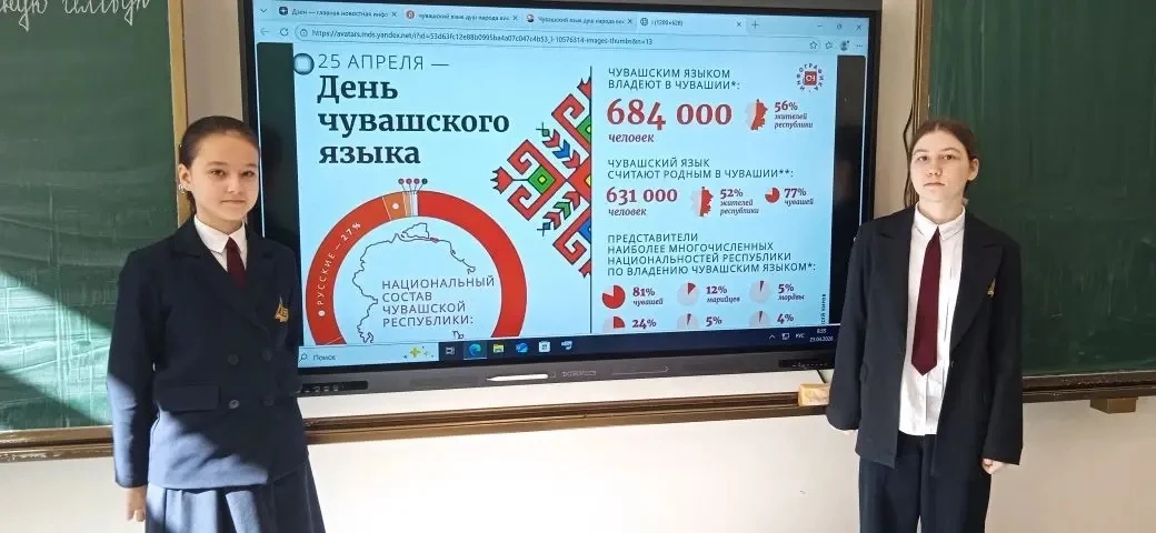 📚В рамках городской Недели родного языка «Родной язык – душа народа» в 1-8 классах прошли викторины.