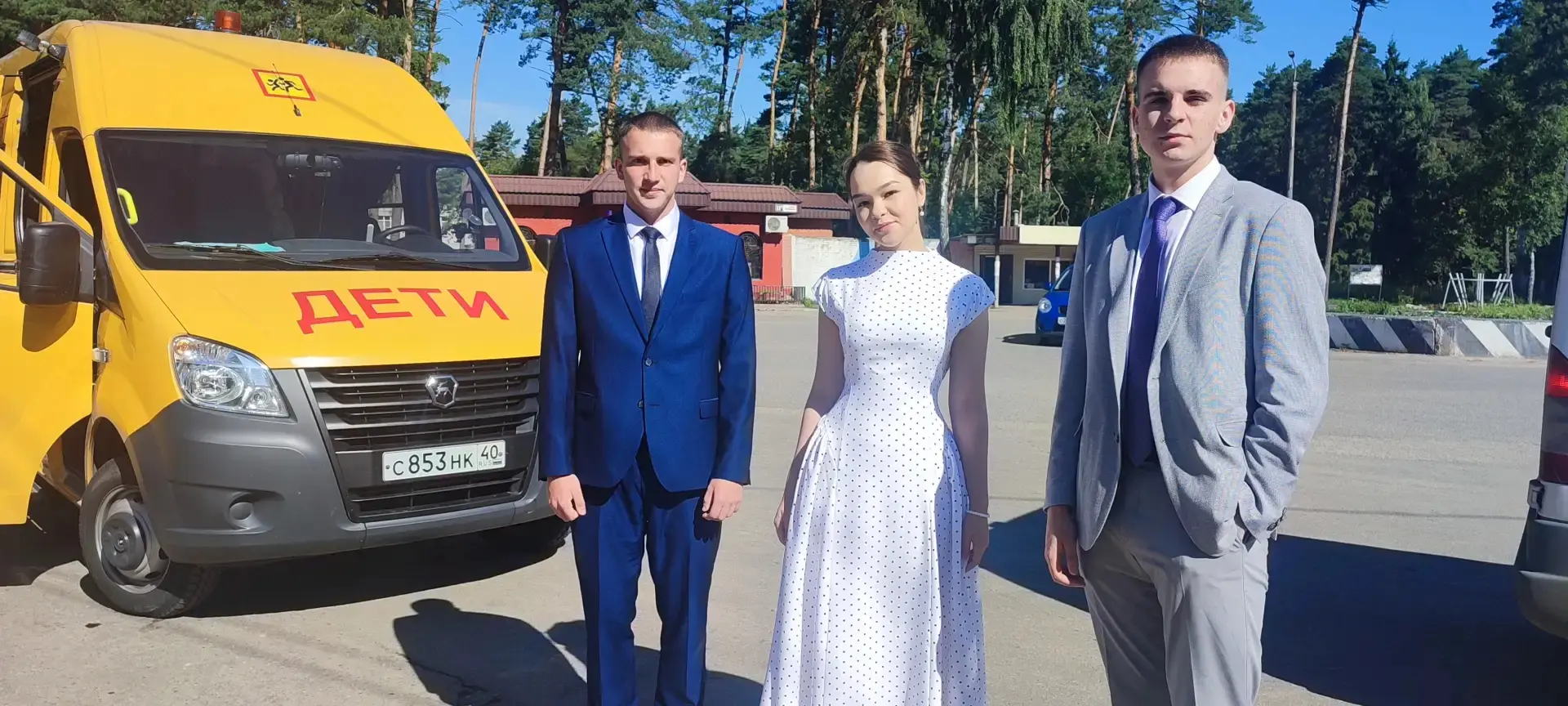 Золотые выпускники🏅
