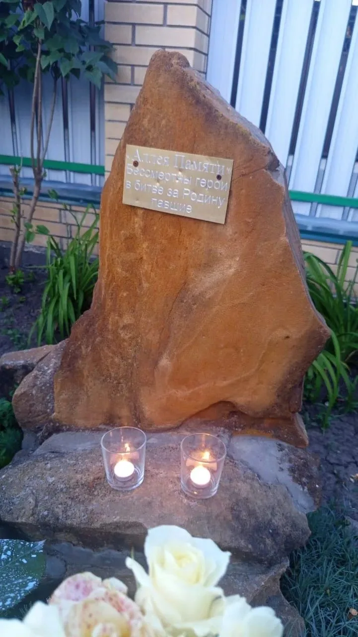 22 июня 2026 года, в День памяти и скорби, в Благодарненском социально-реабилитационном центре для н