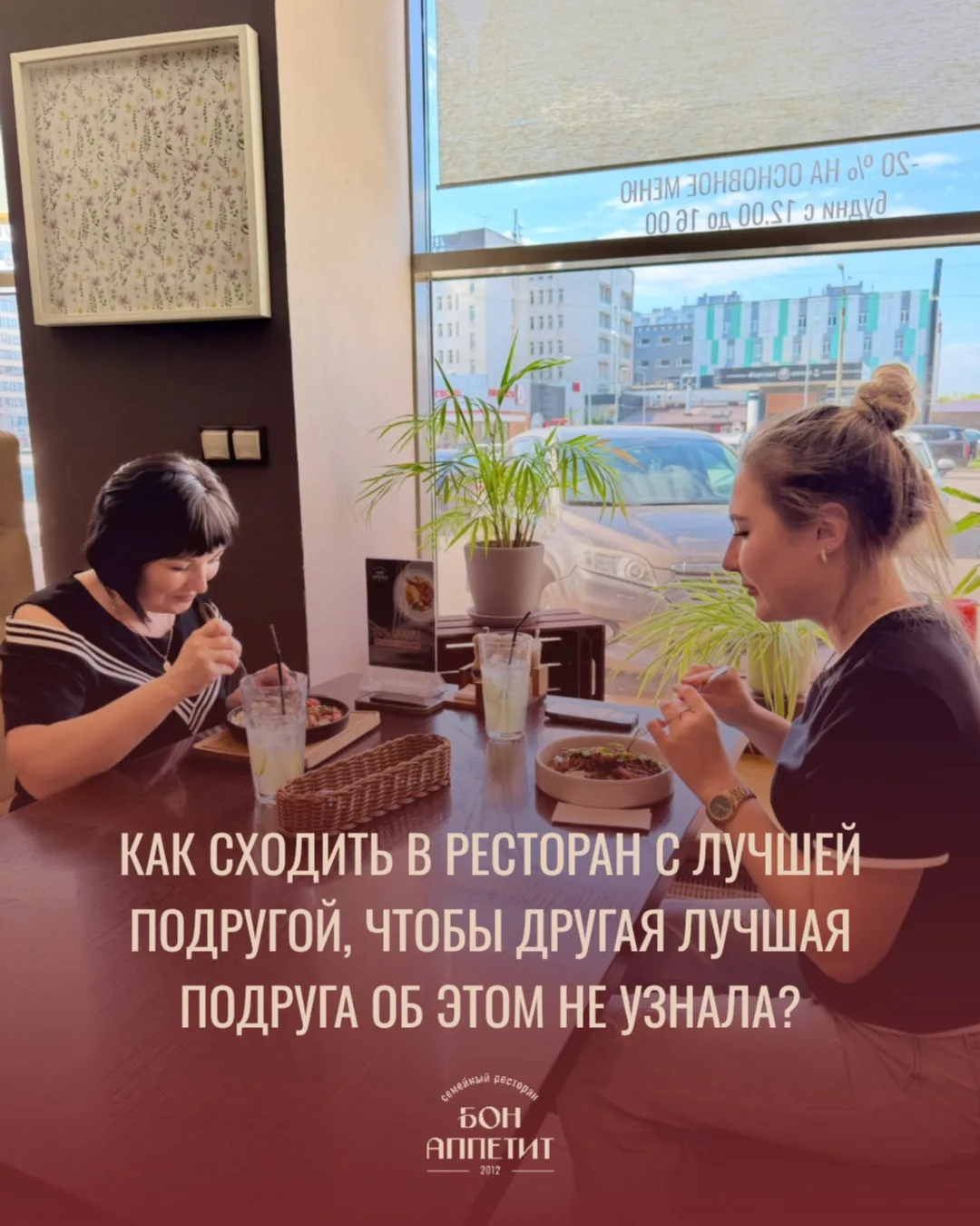 Ждём вас в гости!❤️