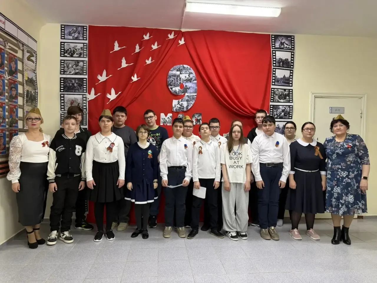 🕊️В преддверии 81‑й годовщины Великой Победы в нашей школе прошёл урок мужества «Ваша ...