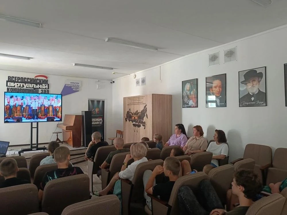 16 июня 2026 года в ДШИ г. Яровое 🏛️ состоялось мероприятие, приуроченное к празднованию Дня России