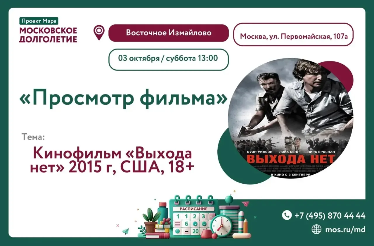 Дорогие друзья! 💖