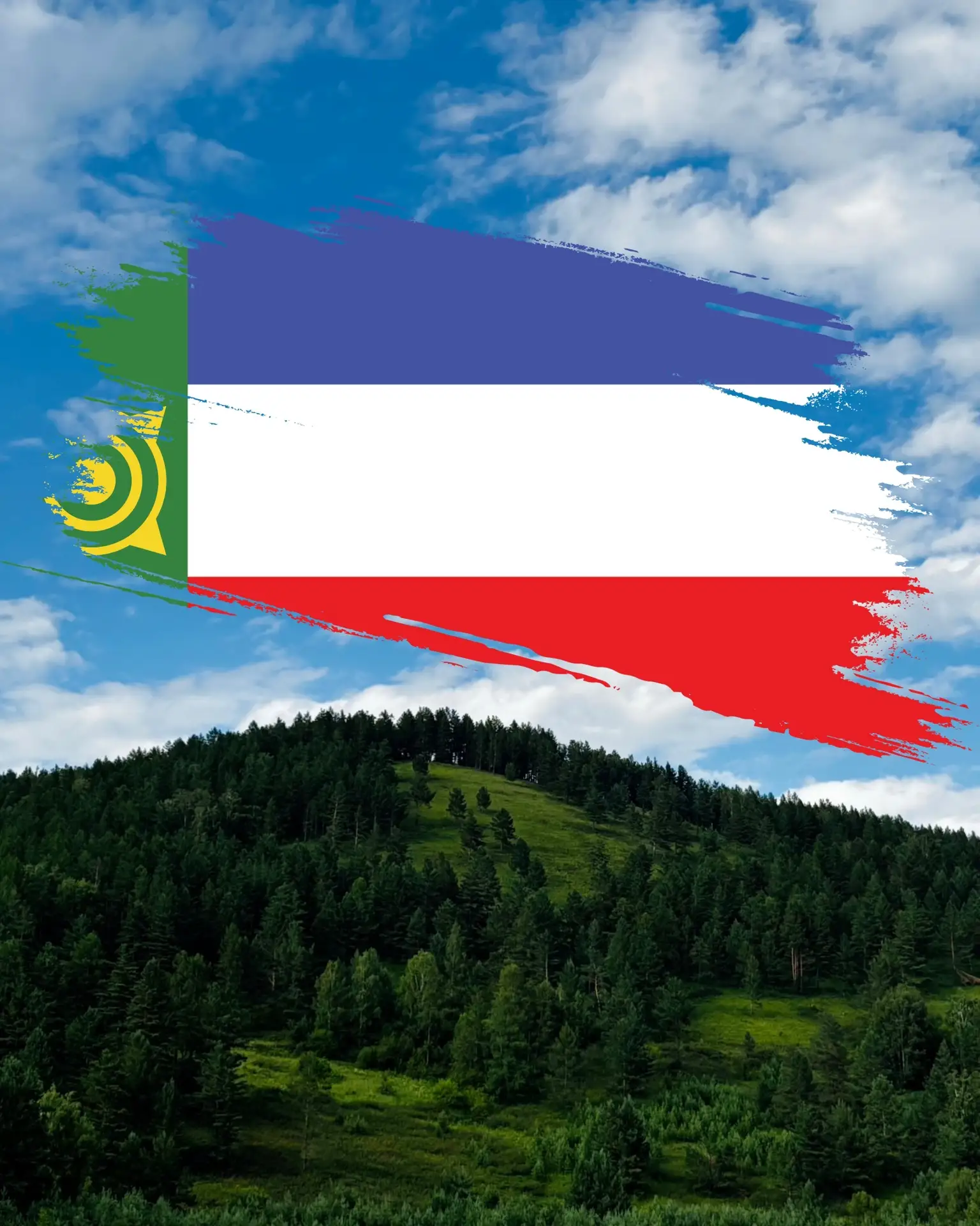 🎉 С Днем Республики Хакасия!

Хакасия вдохновляет своей природой, удивляет древней историей и встре