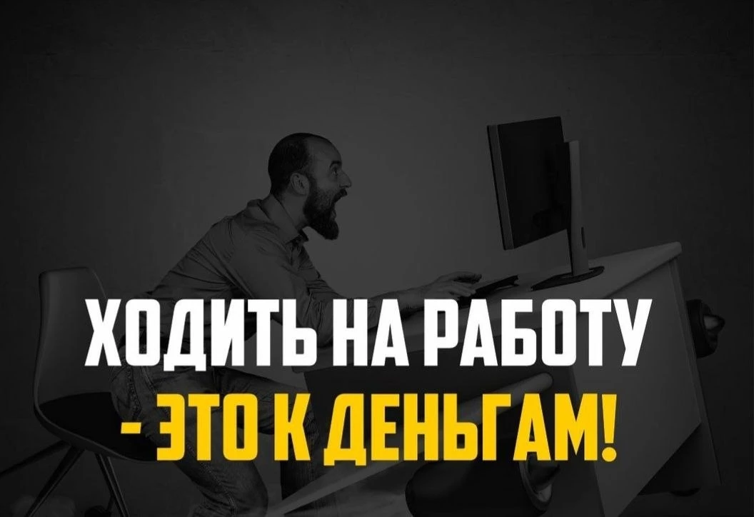 😅