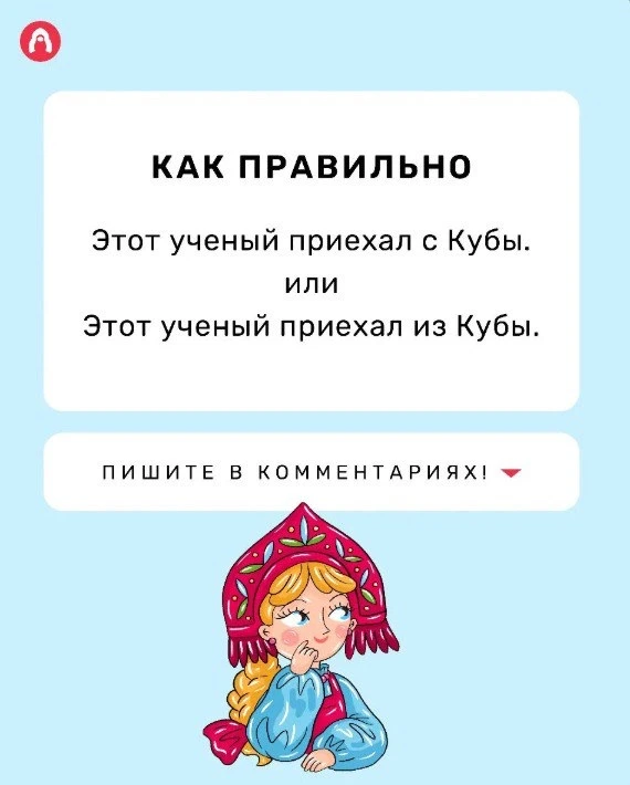 #школы