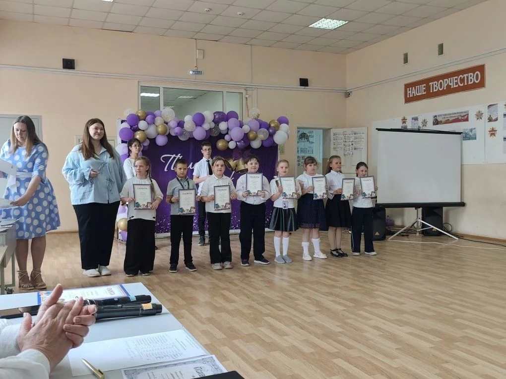 🌟 Сегодня в МАОУ СОШ № 2 — традиционный праздничный день!

Ежегодно в нашей школе проходит церемони