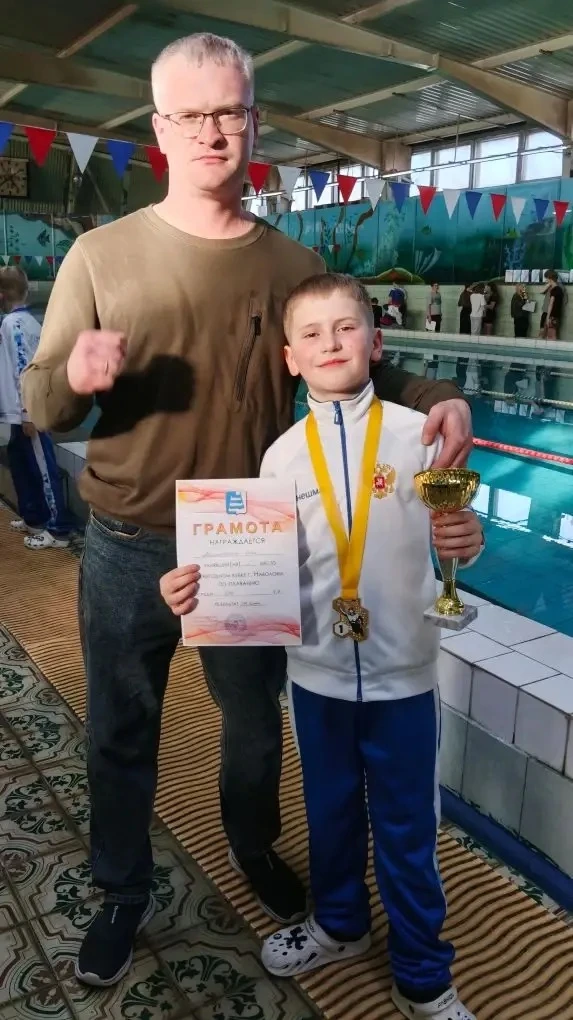 🏆 Наш чемпион — Илья Малиновский!  Ученик 3 «Б» класса Илья Малиновский занял 1 место в Кубке Наволо