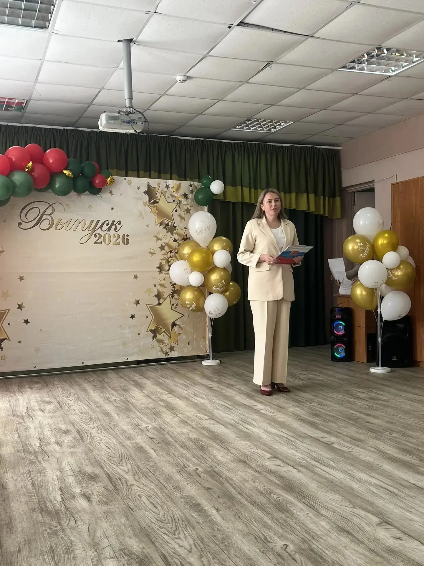 Последний звонок  для девятиклассников Пестрецовской школы прозвенел 27 мая 🔔  В начале торжественно