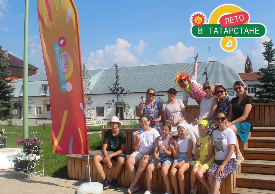 ЛЕТНИЕ ИСТОРИИ: ВРЕМЯ ЧИТАТЬ И МЕЧТАТЬ 🌞🌺📚
📸 https://vk.ru/album345268721_311487637
Долгожданные