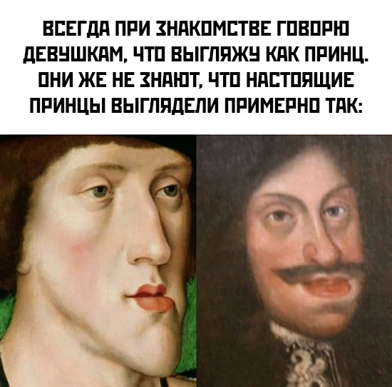 ПЕРВЫЙ МЕМНЫЙ