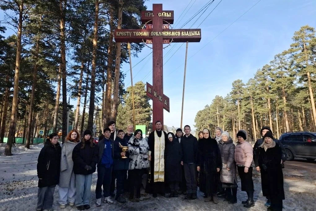 ❗️Крестопоклонное путешествие совершили ребята молодёжной организации "Витязи" 😇 вмест...