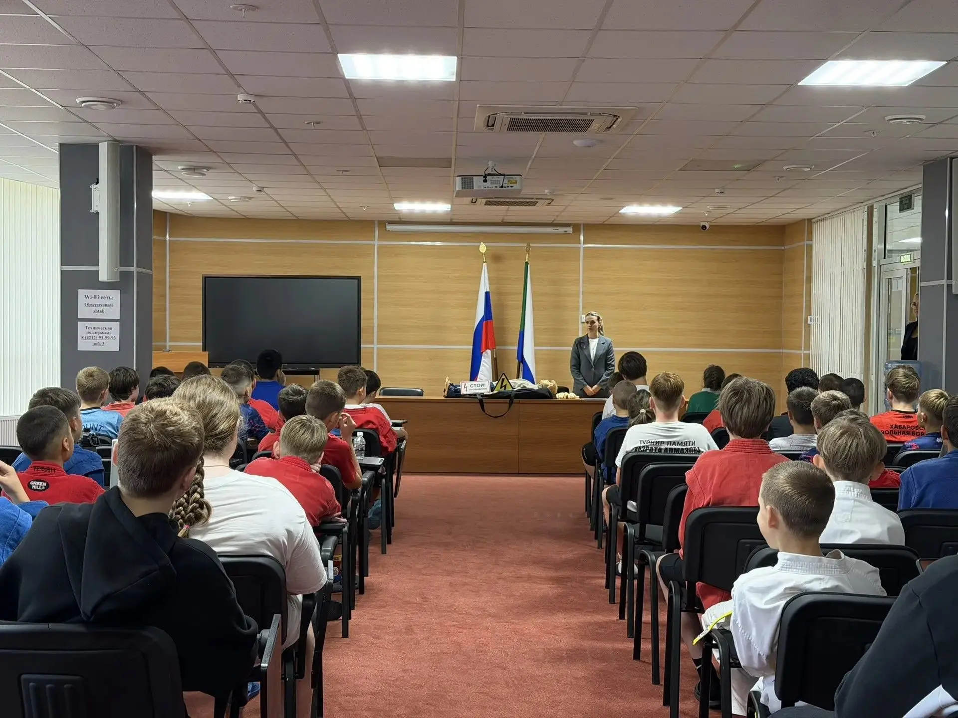 Безопасность превыше всего!