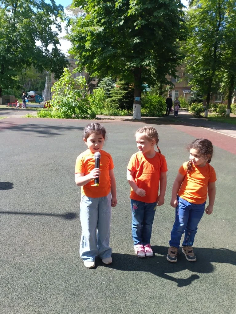 1 июня в МБДОУ № 276 прошли праздничные мероприятия, посвящённые Дню защиты детей 🎈☀️