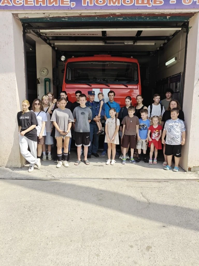 22.07.2026 г. наши ребята приняли участие в экскурсии в Пожарно-спасательную часть №110...