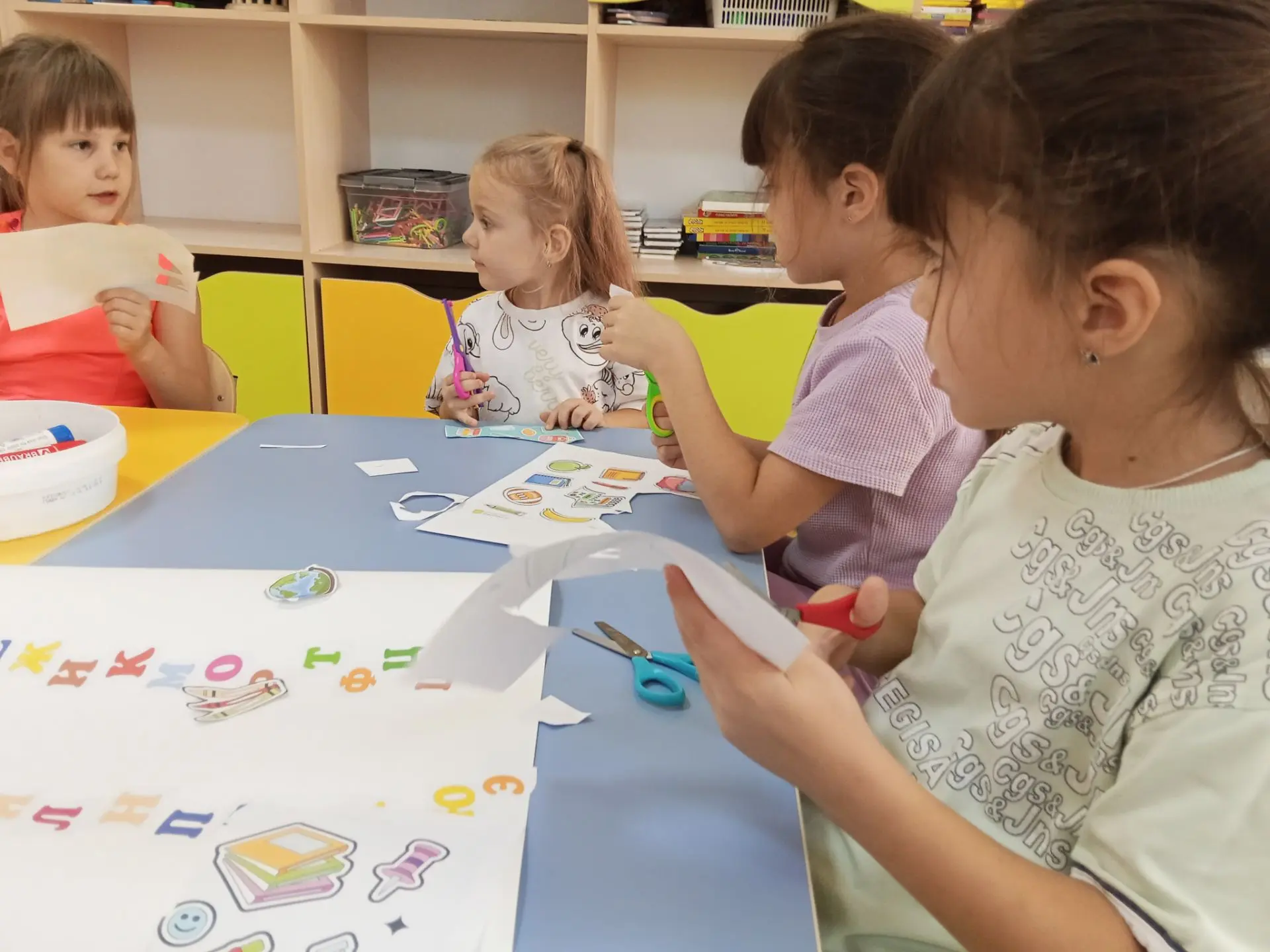 🗯️ В рамках тематической недели "День знаний", ребята, группы продленного дня уже втор...