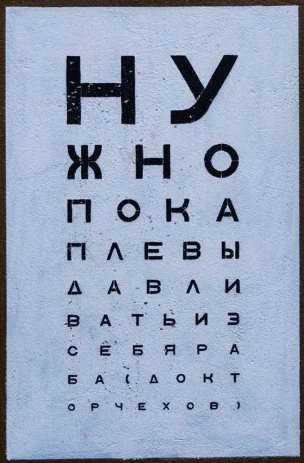 Я НЕ РАБЫНЯ БОЛЬШЕ, ЭТО В ПРОШЛОМ 😜

Есть тема, к которой мы обязательно приходим, работая с РПП (п