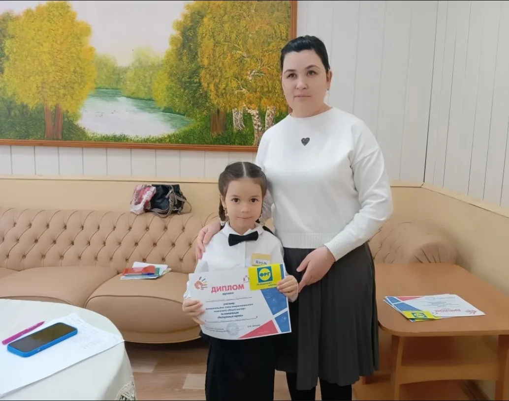Габдрахманова Язгол "Юный мастер" конкурсында " Ресторанный сервис" компетенциясендэ   ...
