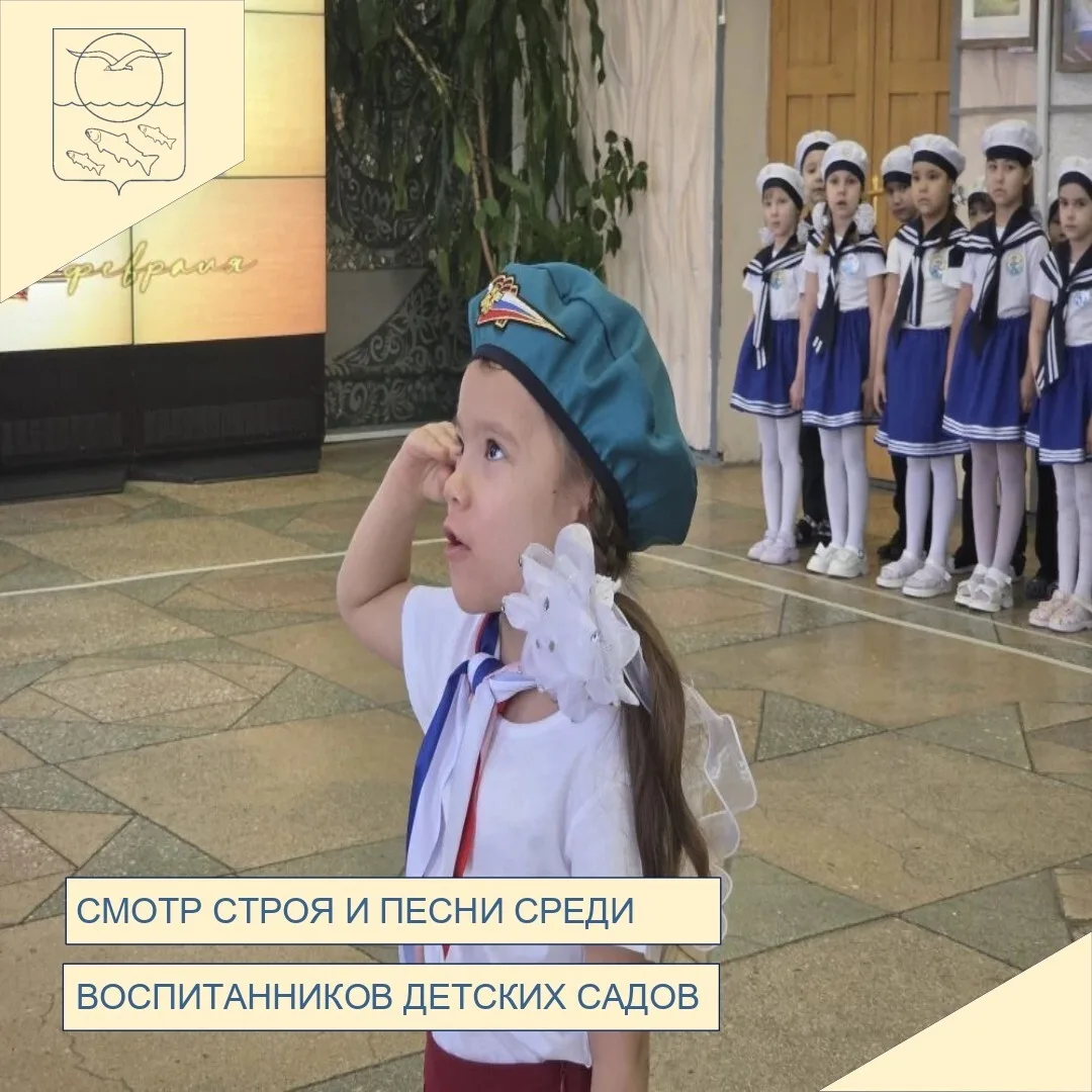 🇷🇺В честь Дня защитника Отечества в стенах Ольского окружного центра культуры состоял...
