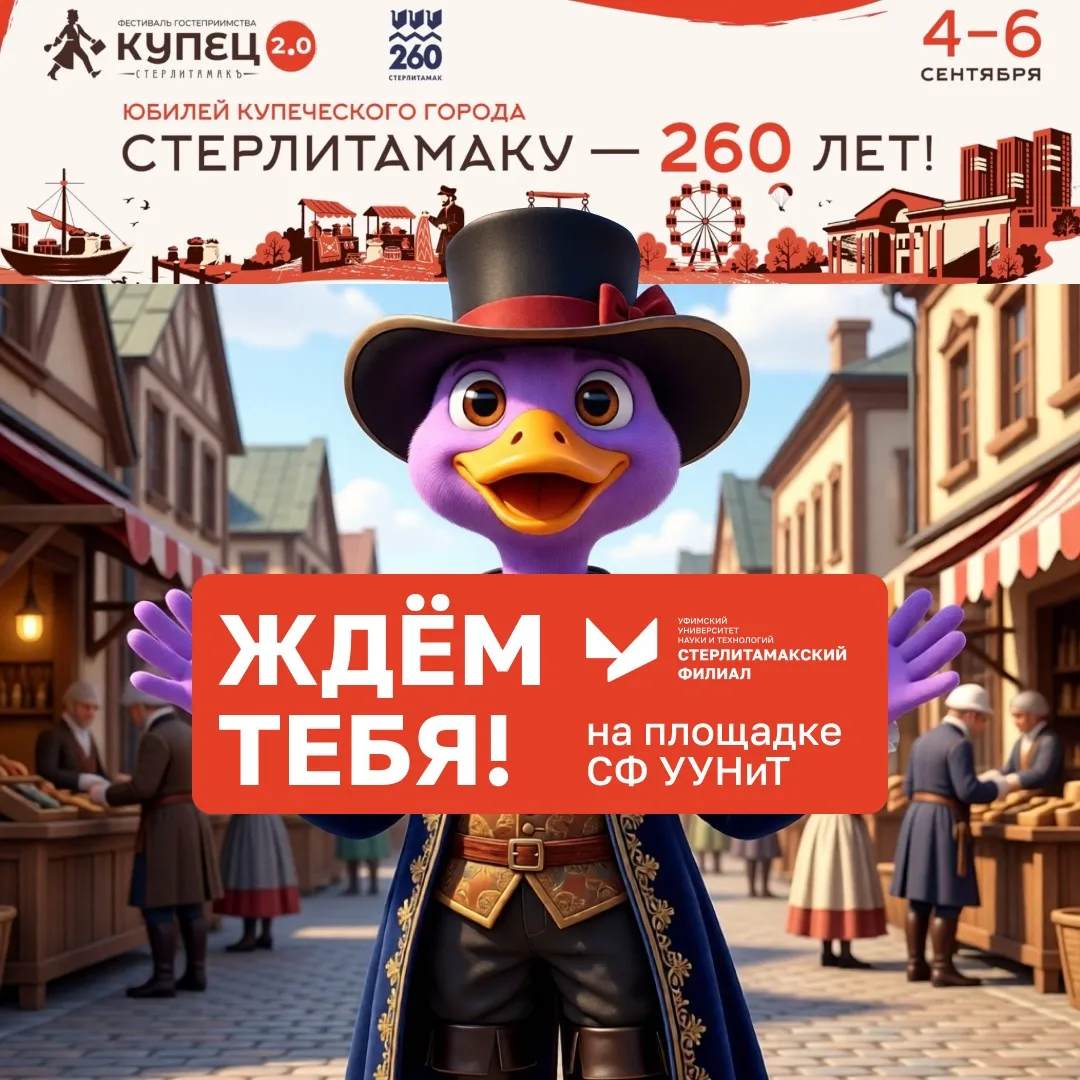 😱Уже ЗАВТРА…😱