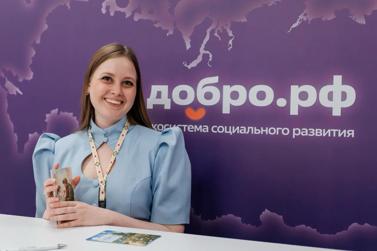 🚀 В Самаре стартовал первый Всероссийский добровольческий слёт «Благо Твори»  На площадке собрались 