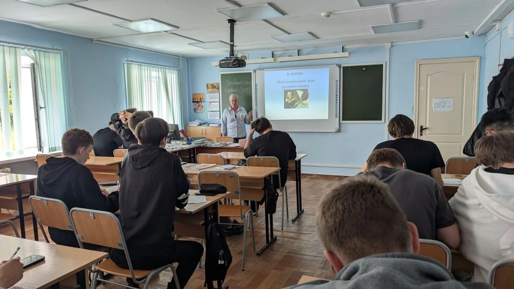 В преддверии Дня русского языка: разговор о великом и могучем
 
В преддверии Дня русского языка педа