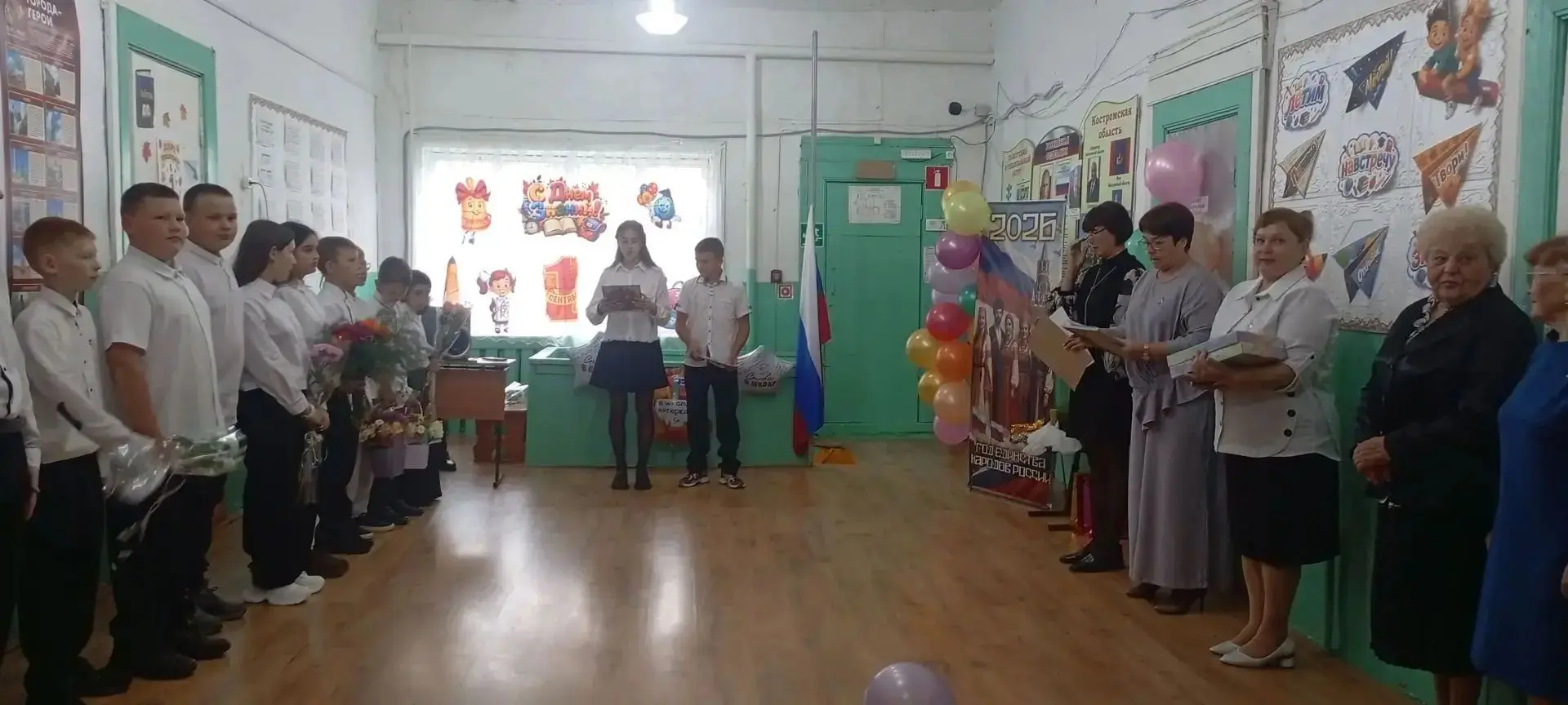 🔔 Сегодня, 1 сентября, в МОУ Верхнеспасская ООШ состоялась традиционная торжественная ...