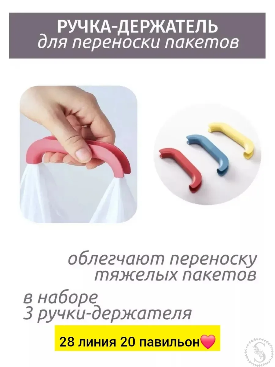 https://vk.com/photo-184814919_493546830