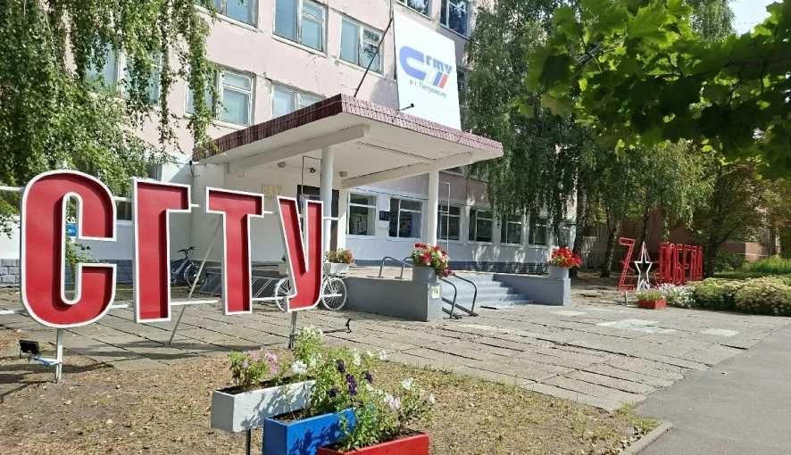 👐Готовы начать студенческую жизнь?