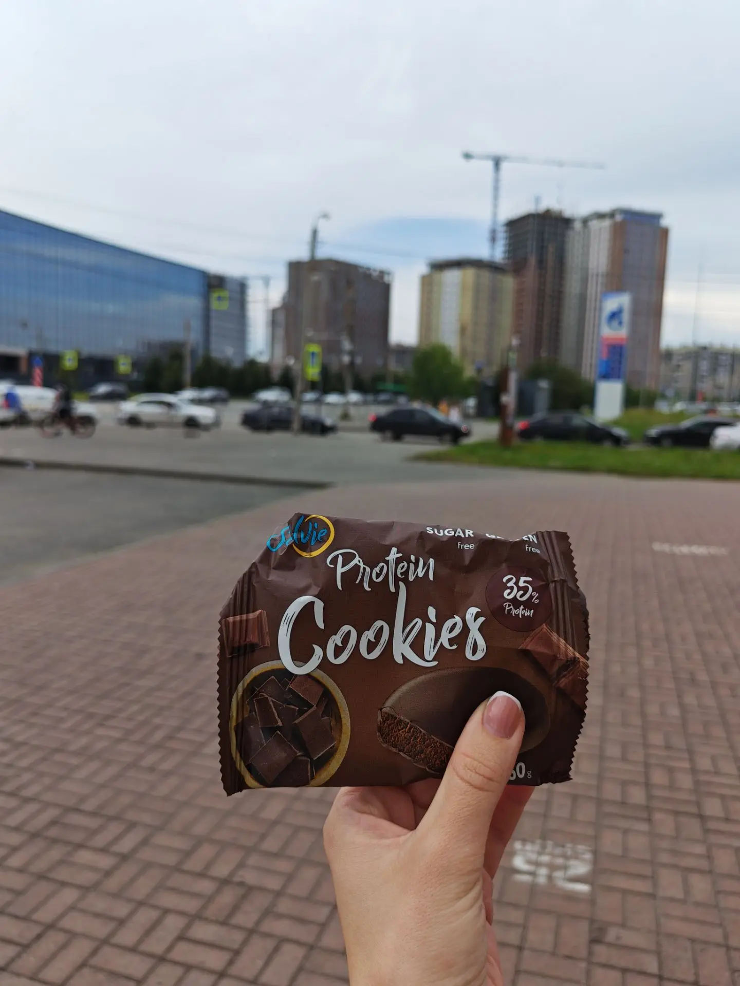 В качестве перекуса можно попробовать такое протеиновое печенье Solvie. Я люблю шоколад...