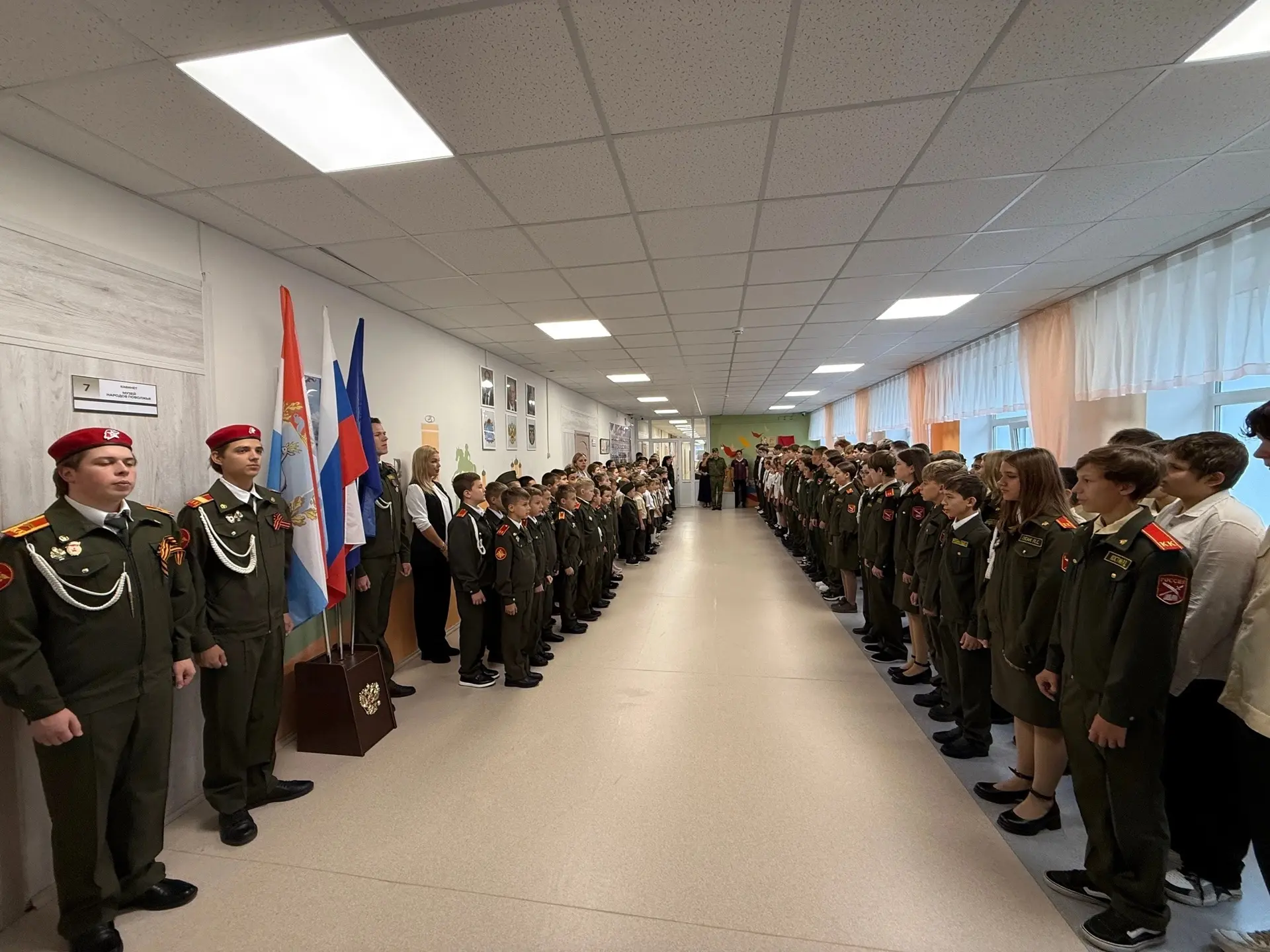 7 сентября открыли в #tltschool26 учебную неделю с торжественной линейки. Всероссийский...