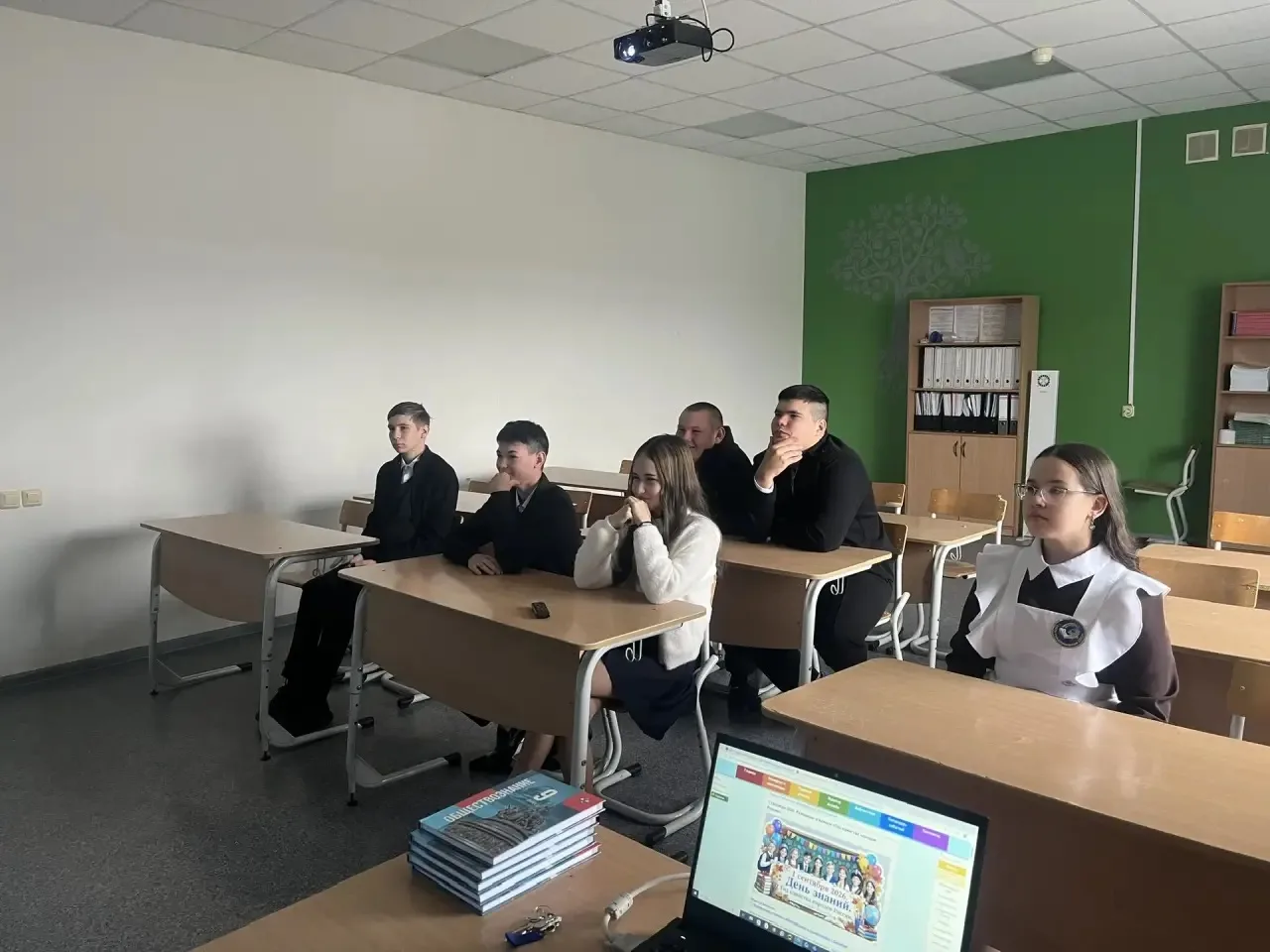 📚 «Разговоры о важном»: День Знаний