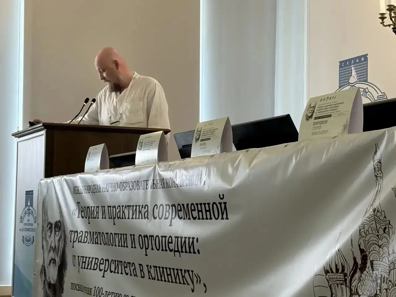 #Горячаяновость